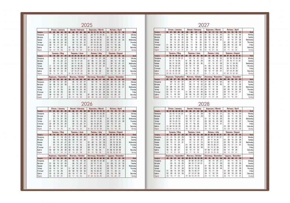 Щоденник недатований, Nebraska, бузковий, А5 E22029-12