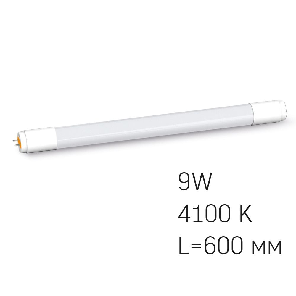 Лампа світлодіодна трубчата Videx T8b 9W 4100K 0,6m