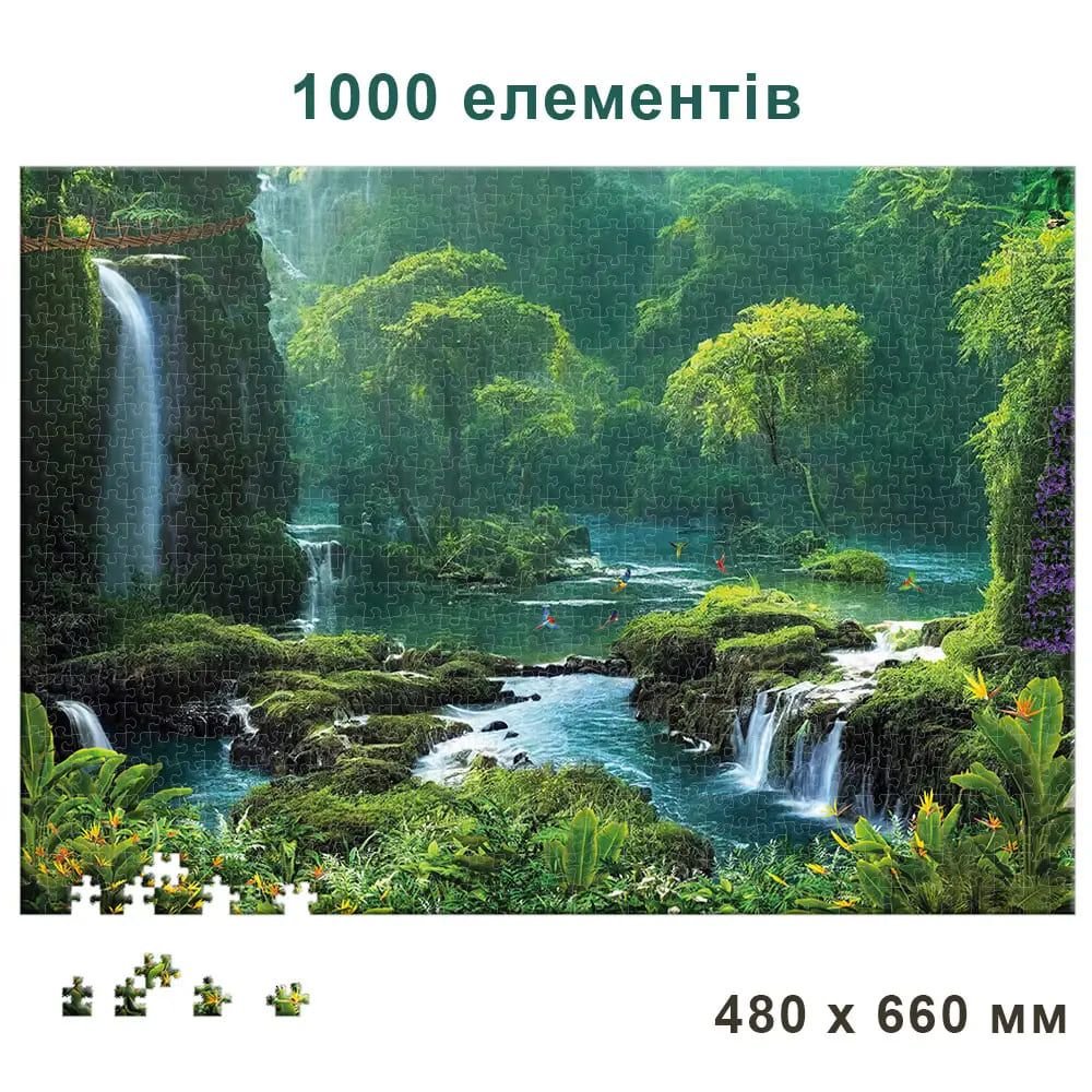 Пазли 1000 ел. "Річка у пишних джунглях"