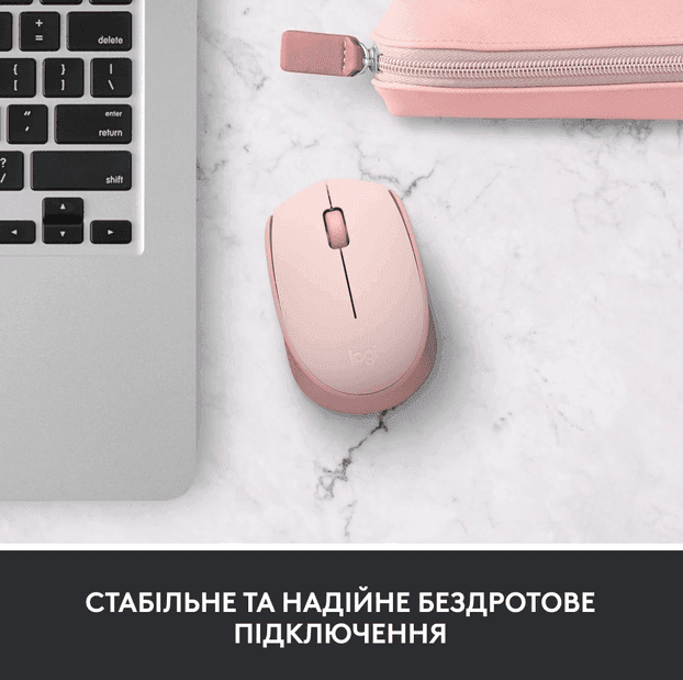Мишка Logitech M171 Wireless Mouse-Rose
