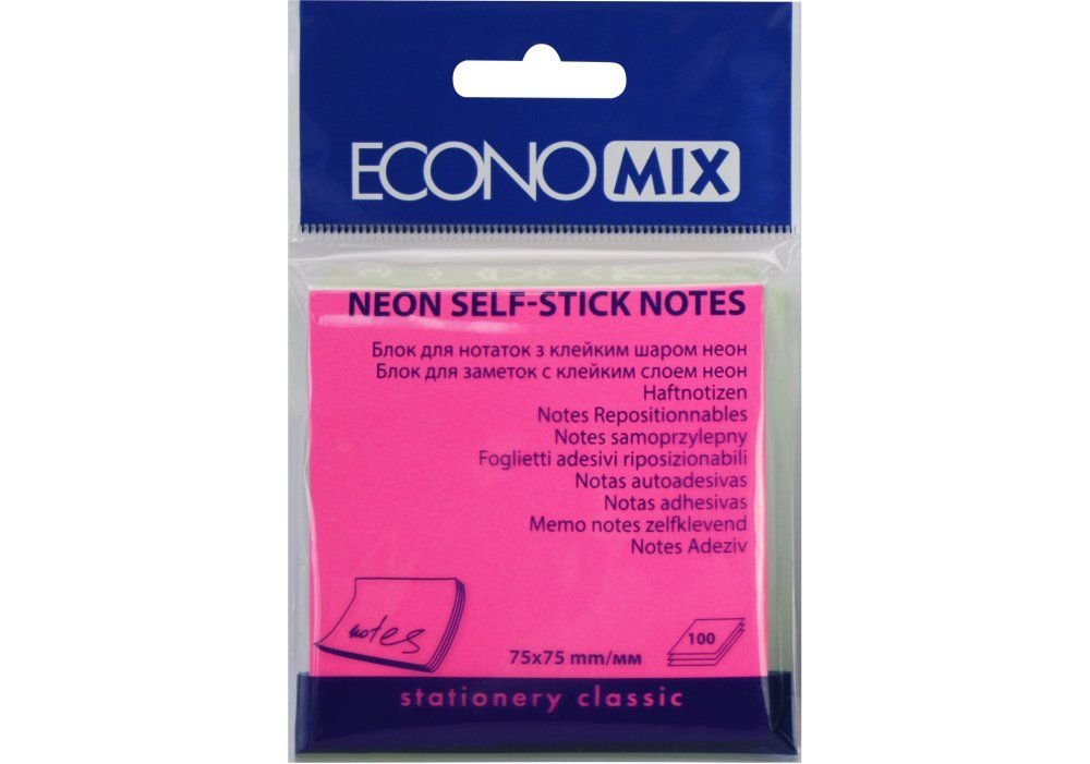 Стікери Economix, 75х75, 4 кольори, 100 арк. E20948