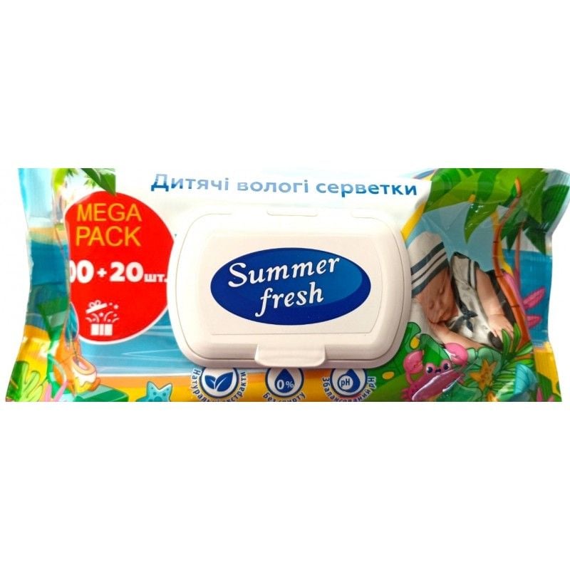 Серветки вологі "Summer Fresh" 120 шт. Дитячі клапан