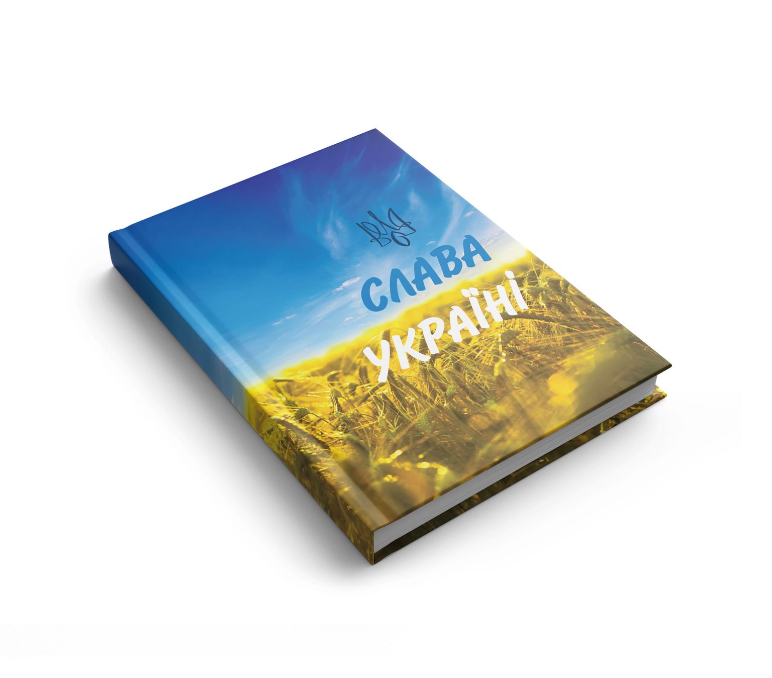 Блокнот АРКУШ кл А7 48арк 71х115мм Слава Україні 1В2909