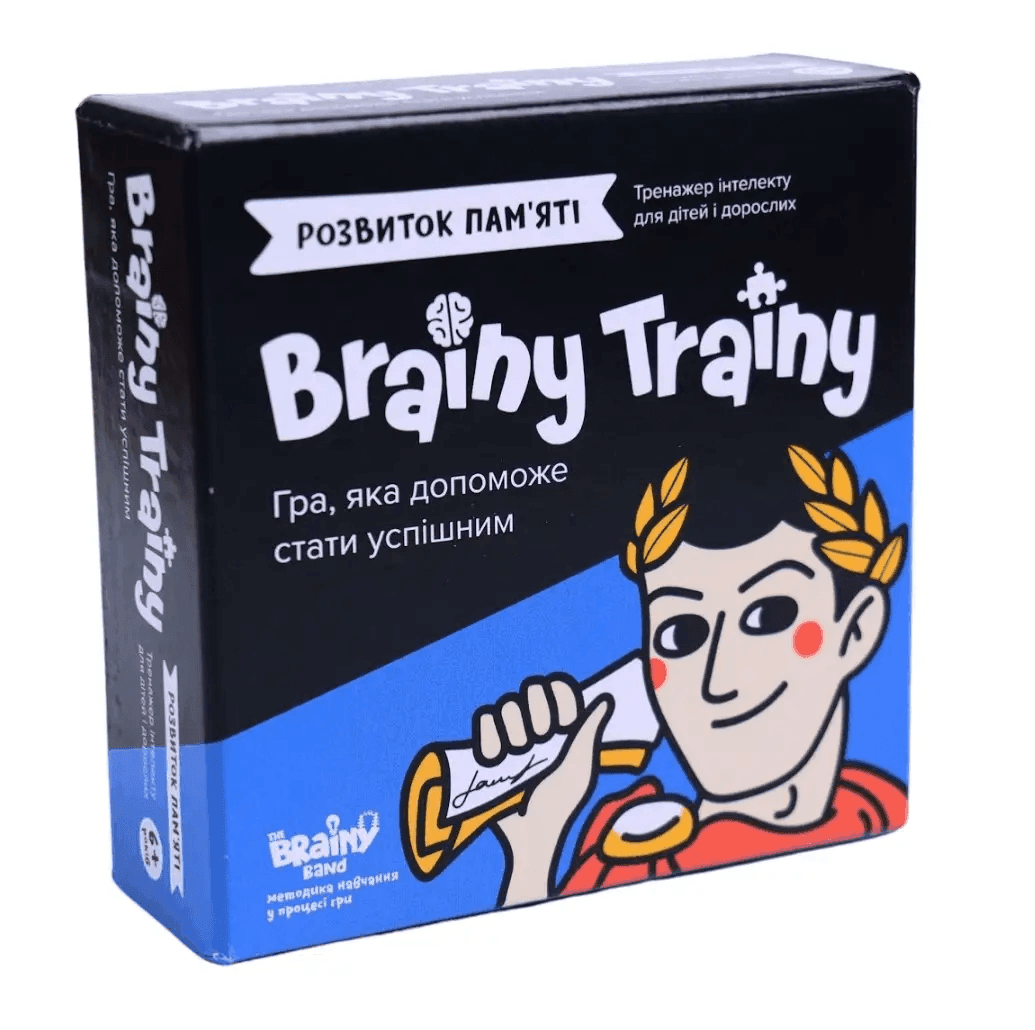 Brainy Trainy Розвиток пам'яті