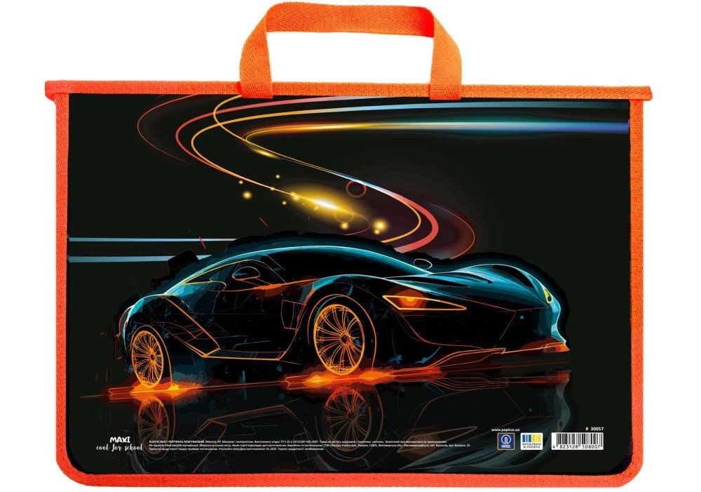 Портфель пластиковий А4 на блискавці MAXI MX30057