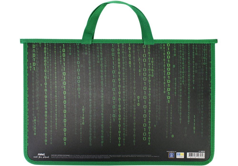 Портфель пластиковий А4 на блискавці MAXI MX30052