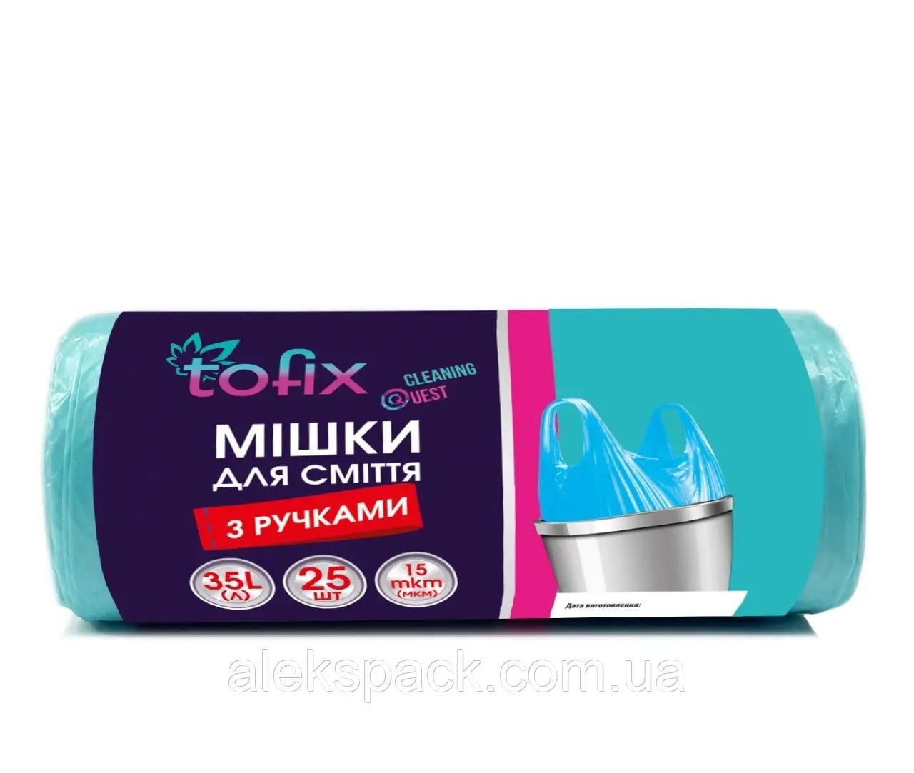 Мішки для сміття Tofix 35 л 25шт/рул з ручками