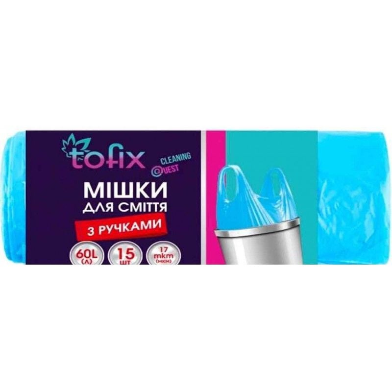 Мішки для сміття Tofix 60 л 15шт/рул з ручками