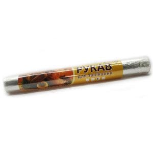 Рукав для запікання 10 м (02790)