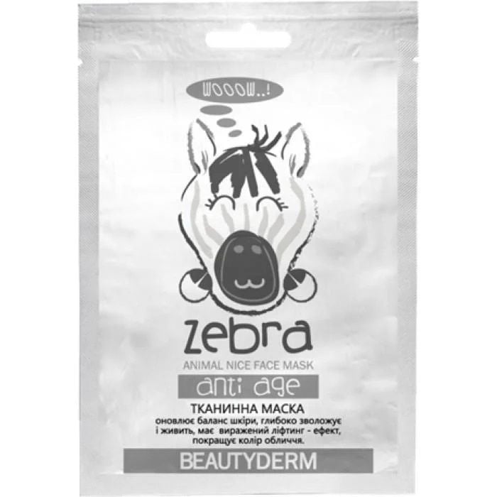 BEAUTYDERM Маска Антивікова Animal ZebraAntiage 25 мл 55031
