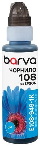 Чорнило сумісне для Epson 108 C спеціальне 100 мл, флакон OneKey (1K), водорозчинне, блакитне Barva (E108-949-1K)