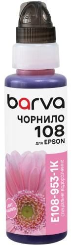 Чорнило сумісне для Epson 108 LM спеціальне 100 мл, флакон OneKey (1K), водорозчинне, світло-пурпурове Barva (E108-953-1K)