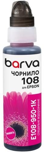 Чорнило сумісне для Epson 108 M спеціальне 100 мл, флакон OneKey (1K), водорозчинне, пурпурове Barva (E108-950-1K)