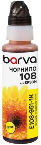 Чорнило сумісне для Epson 108 Y спеціальне 100 мл, флакон OneKey (1K), водорозчинне, жовте Barva (E108-951-1K)