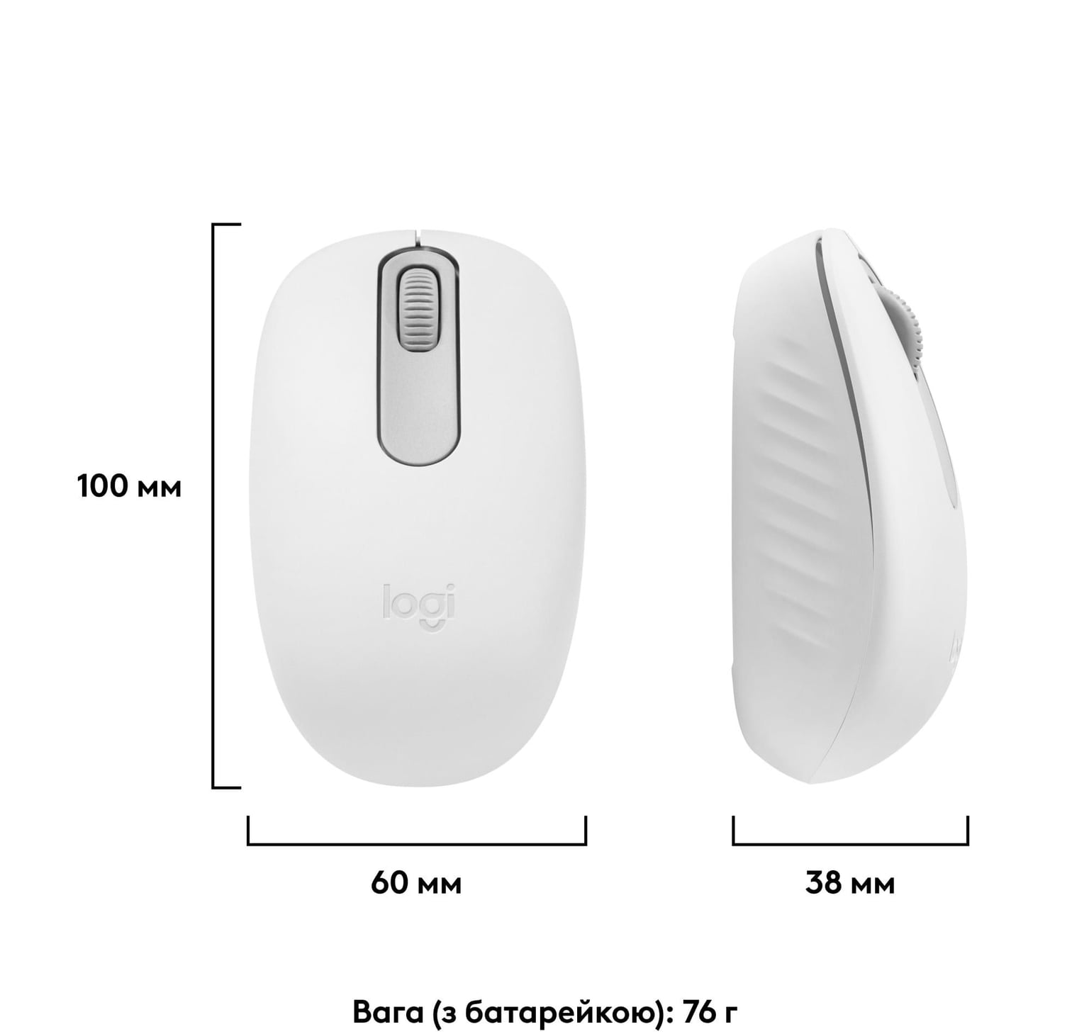 Миша бездротова LOGITECH M196 Off White
