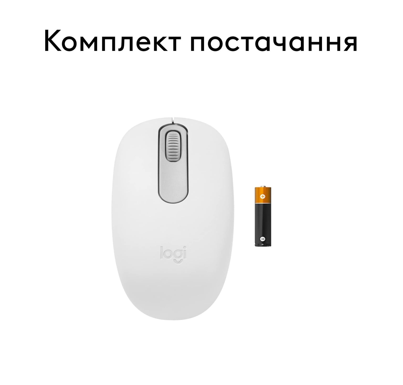 Миша бездротова LOGITECH M196 Off White