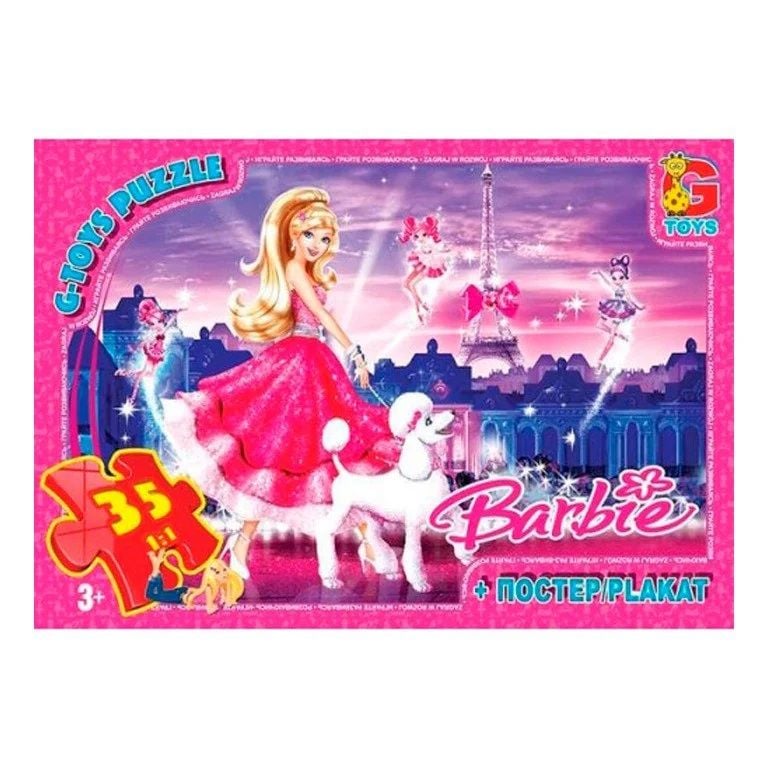 Пазли ТМ "G-Toys"  "Barbie" 35 елементів BA029