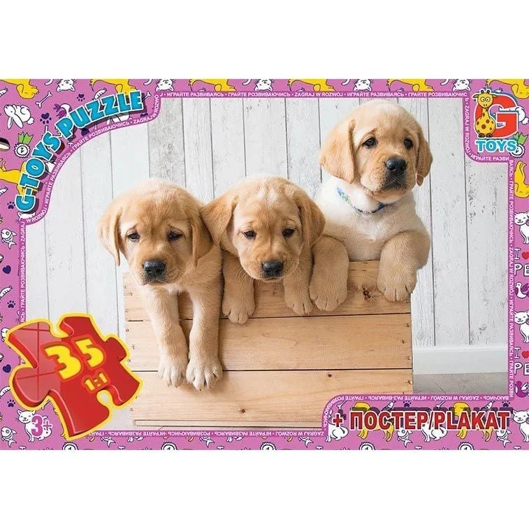 Пазли ТМ "G-Toys"  "Домашні улюбленції" 35 елементів AN121