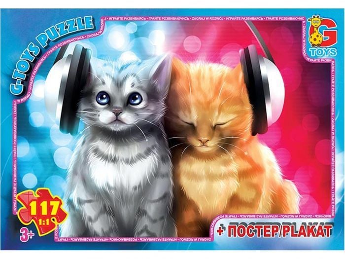 Пазли ТМ "G-Toys" "Домашні улюбленці" 117 елементів AN151