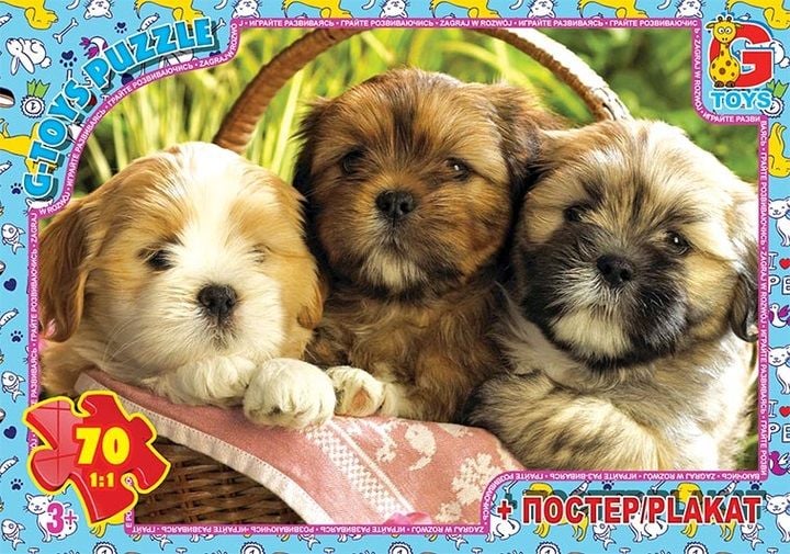 Пазли ТМ "G-Toys" "Домашні улюбленці" 70 елементів AN135