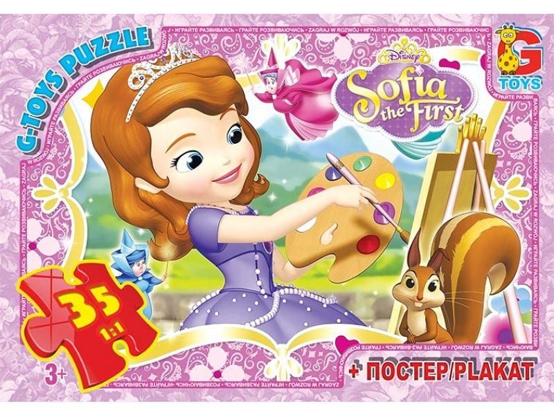 Пазли ТМ "G-Toys" "Софія прекрасна" 35 елементів SF014