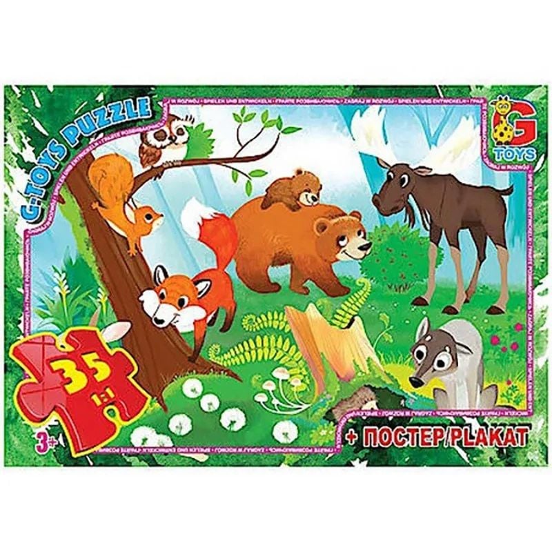 Пазли ТМ "G-Toys" "Лісові мешканці" 35 елементів GF04