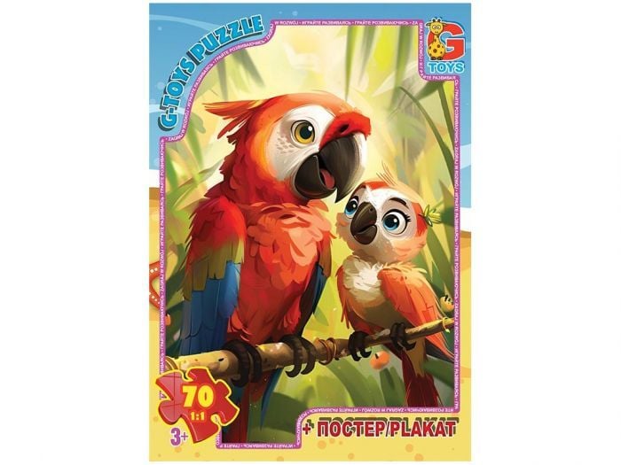Пазли ТМ "G-Toys" "Звірята з усього світу" 70 елементів AG05