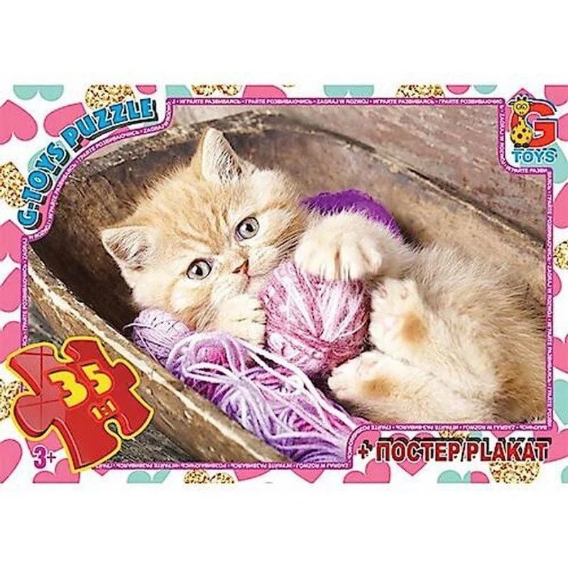 Пазли  "G-Toys"  Домашні улюбленці 35 елементів AN128