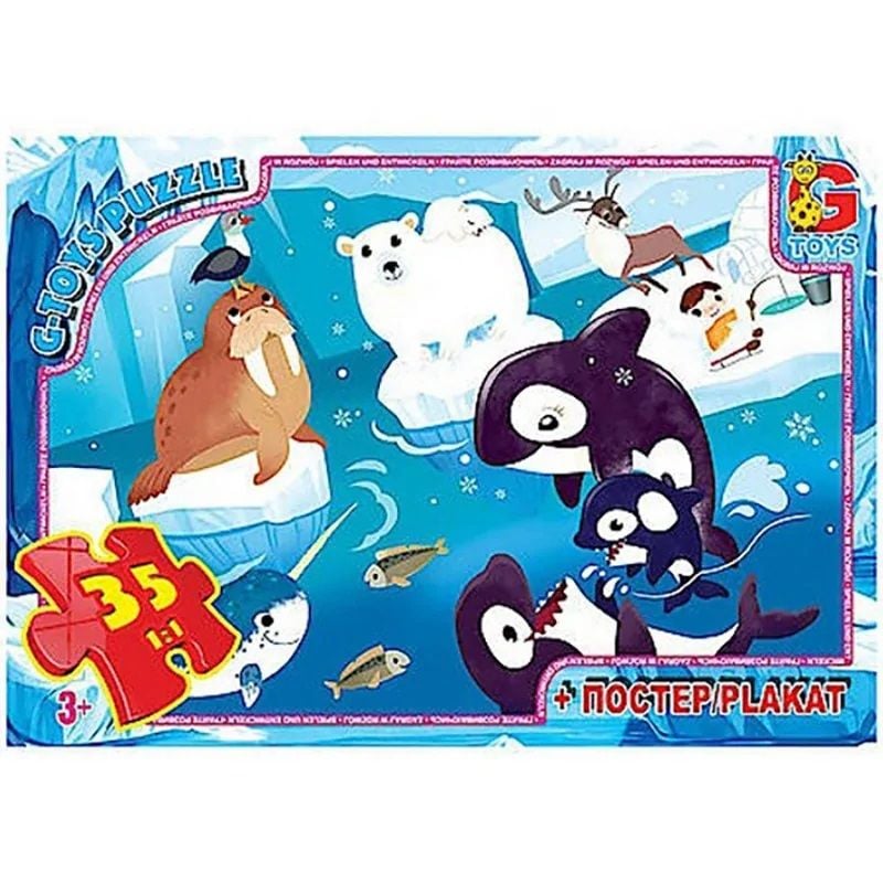 Пазли  "G-Toys"  Подорож до Північного Полюсу 35 елементів GF03