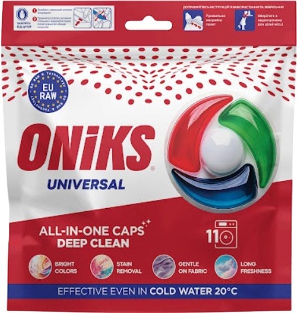 Капсули для прання ONIKS UNIVERSAL 11 шт. 63976