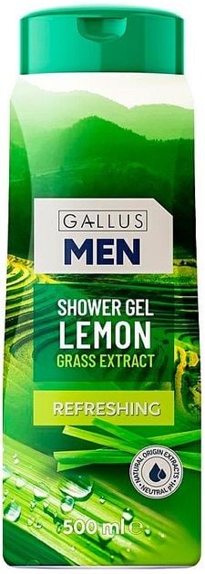 Гель для душа Gallus Лимон чоловічий 500 мл 57133
