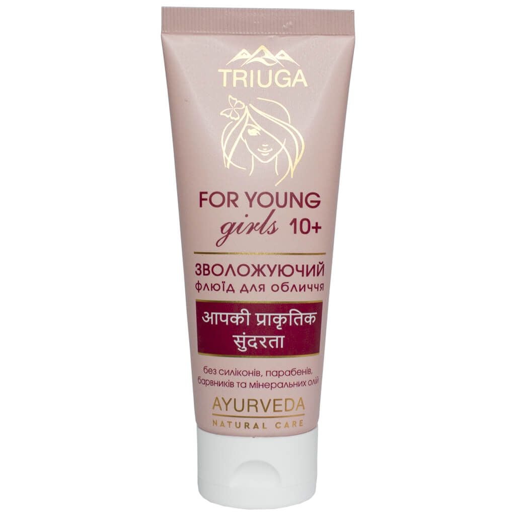Флюїд для обличчя Зволожуючий «FOR YOUNG girls», 75 мл