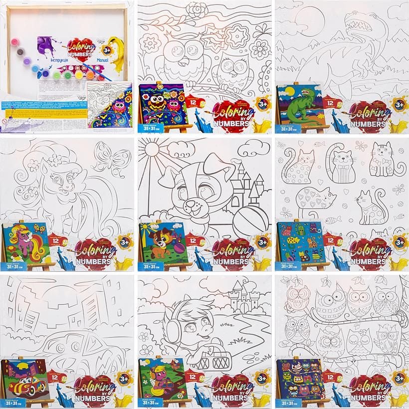 Креативна творчість "Розмальовка за номерами "Coloring by numbers" 31см*31см