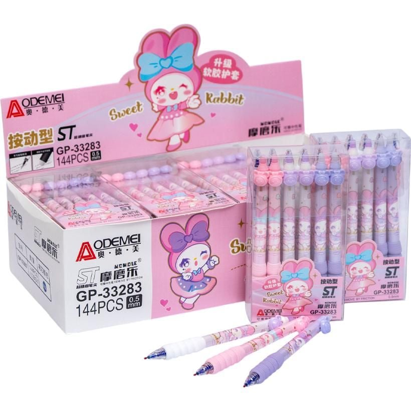 Ручка автоматична "пише-стирає" синя 33283