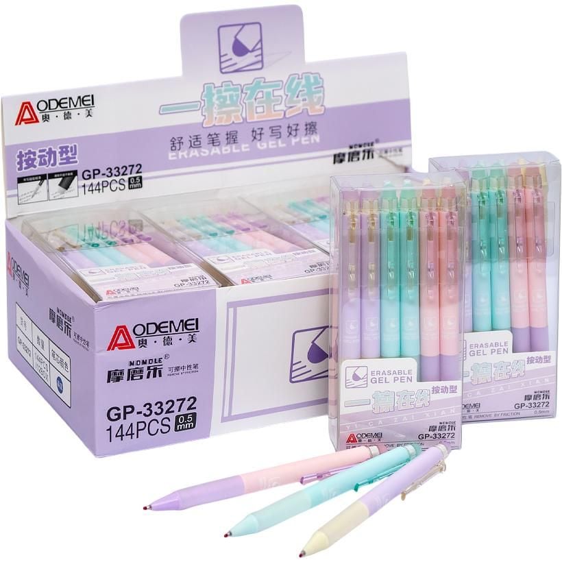 Ручка автоматична "пише-стирає"  синя 33272