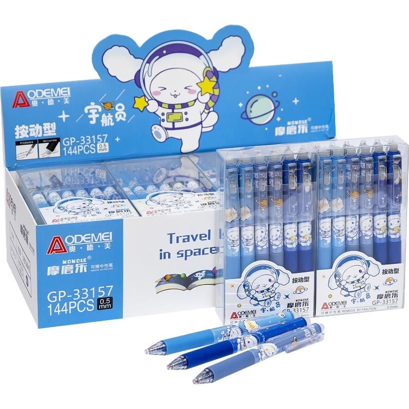 Ручка автоматична "пише-стирає"  синя 33157