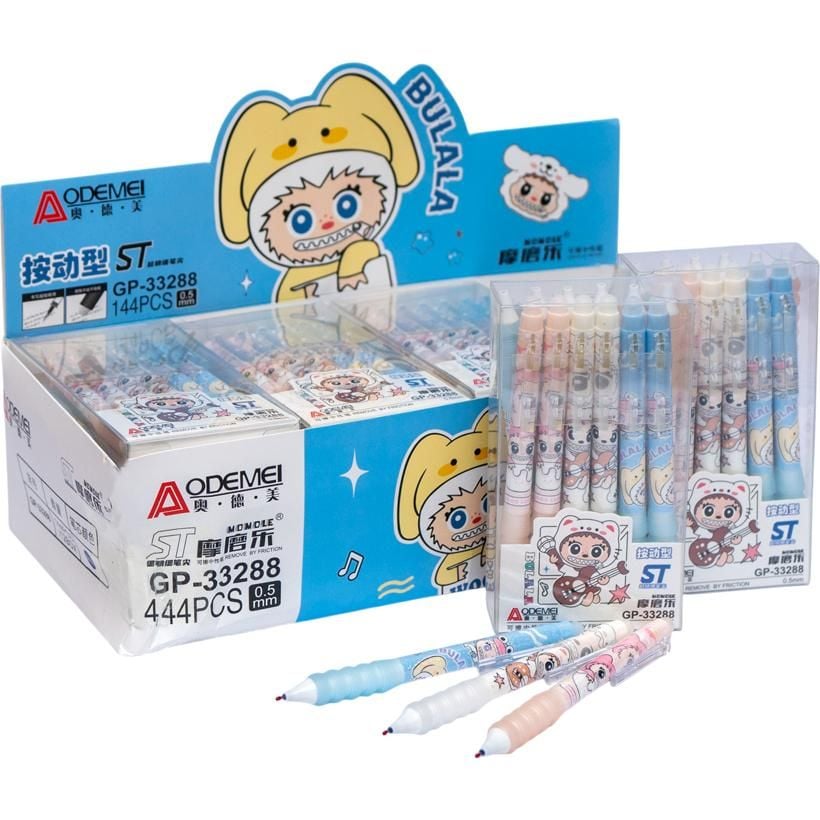 Ручка автоматична "пише-стирає"  синя 33288