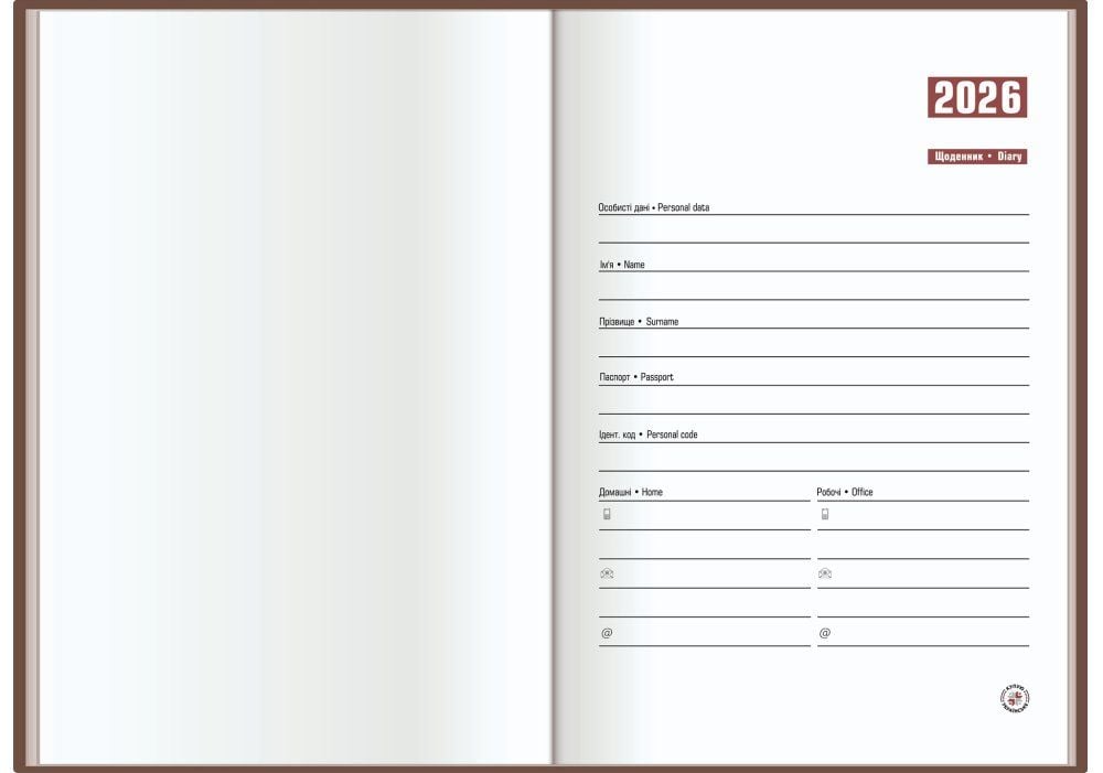 Щоденник датований 2026, PRINCIPE, рожевий, А5 E21690-09