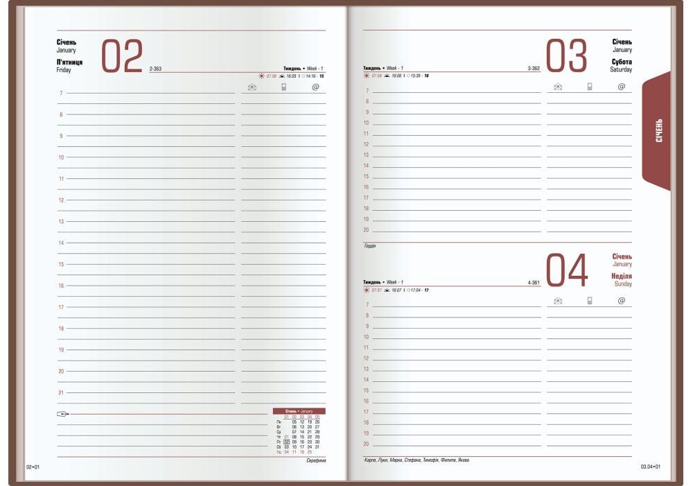 Щоденник датований 2026, PRINCIPE, рожевий, А5 E21690-09