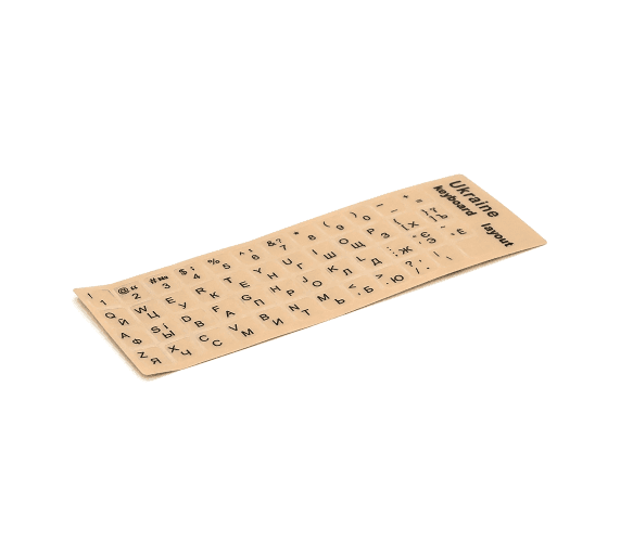 Наклейки на бежеві клавіатуру з чорними Англ. літерами, Рус.літерами та Укр. літерами, Q100 37667