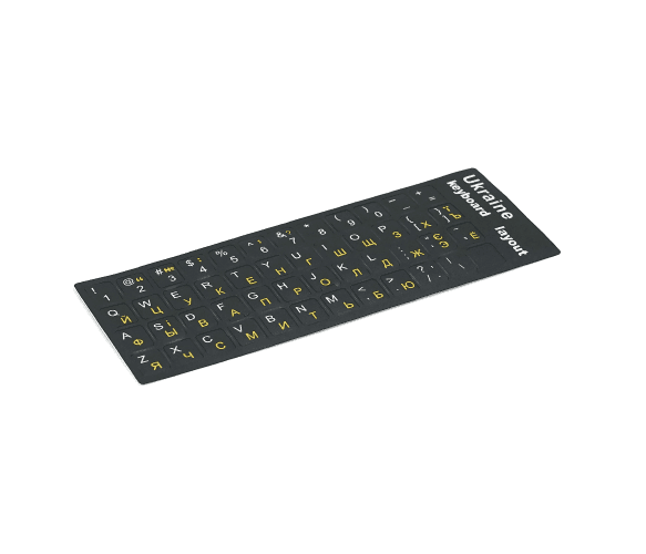 Наклейки на клавіатуру чорні з жовтими Англ. буквами, Рус.буквамі і Укр. буквами, Q100 13517