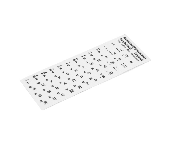 Наклейки на клавіатуру білі з чорними буквами Рус. Англ. 42130