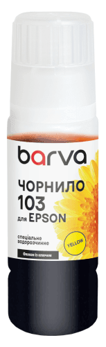 Чорнило для Epson 103 Y спеціальне 65 мл, OneKey, водорозчинне, жовте Barva (E103-693e)