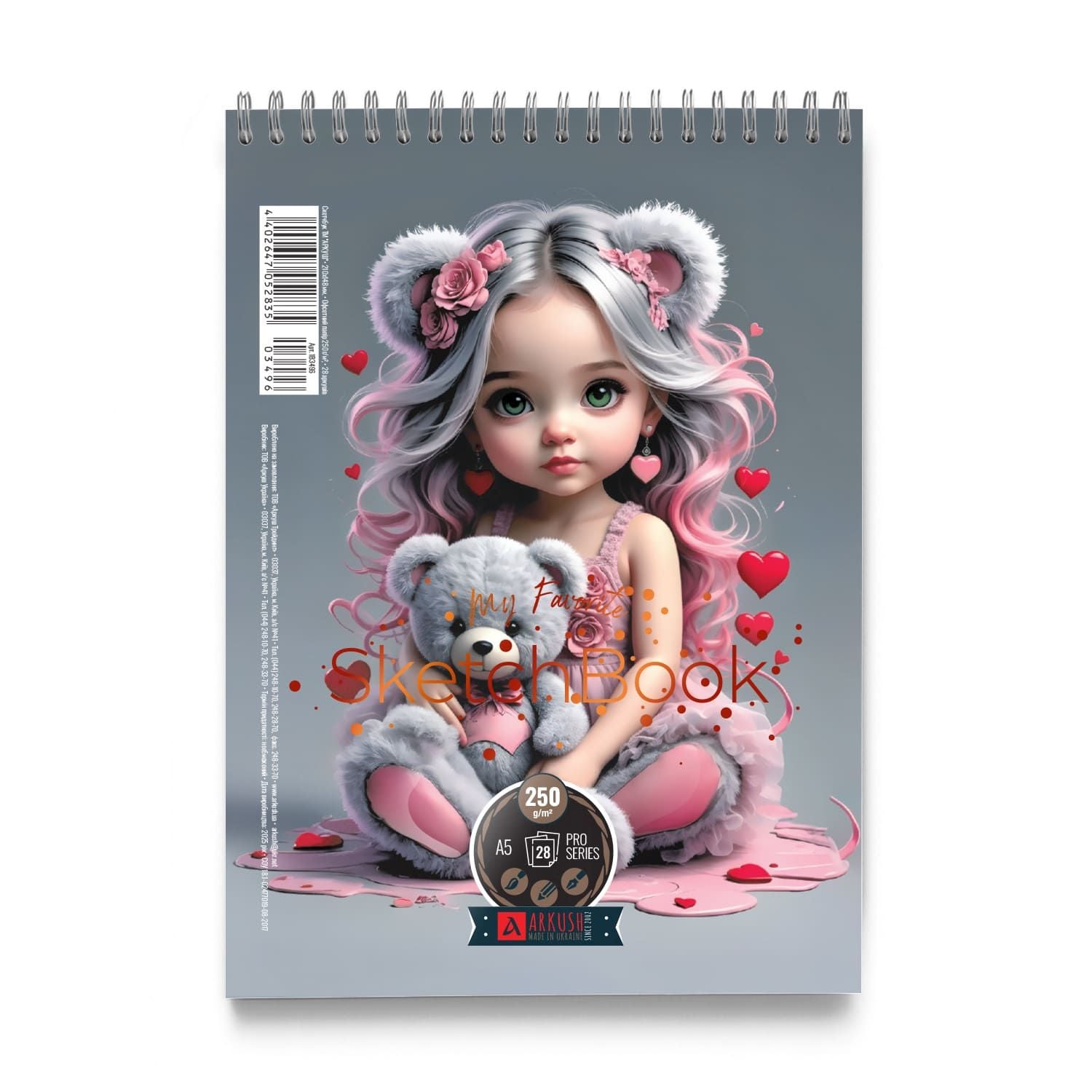 Скетчбук Аркуш А5 28арк 250г Дівчинка з ведмедиком 1В3496