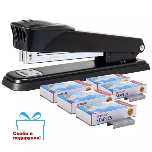 Степлер металевий, 25 аркушів, скоби 24/6, 26/6, чорний, H-Tone (JJ40134-black) + 5 пачок Скоби №24/6 1000 шт