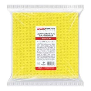 Серветки Pro Service Optimum целюлозні 5 шт. (19300704)