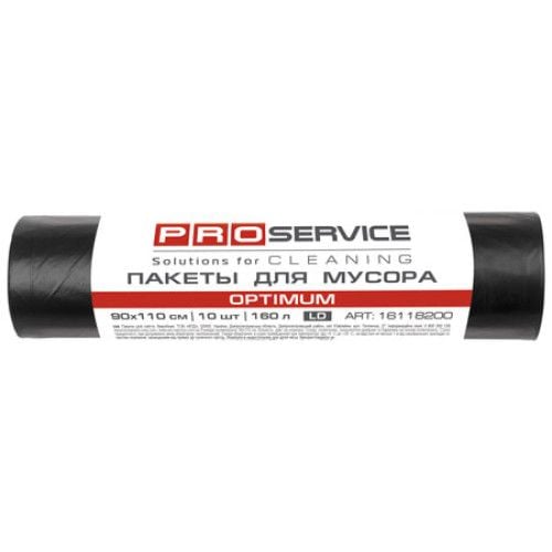 Пакети для сміття Pro Service Optimum 160 л 10 шт Чорні 16118255