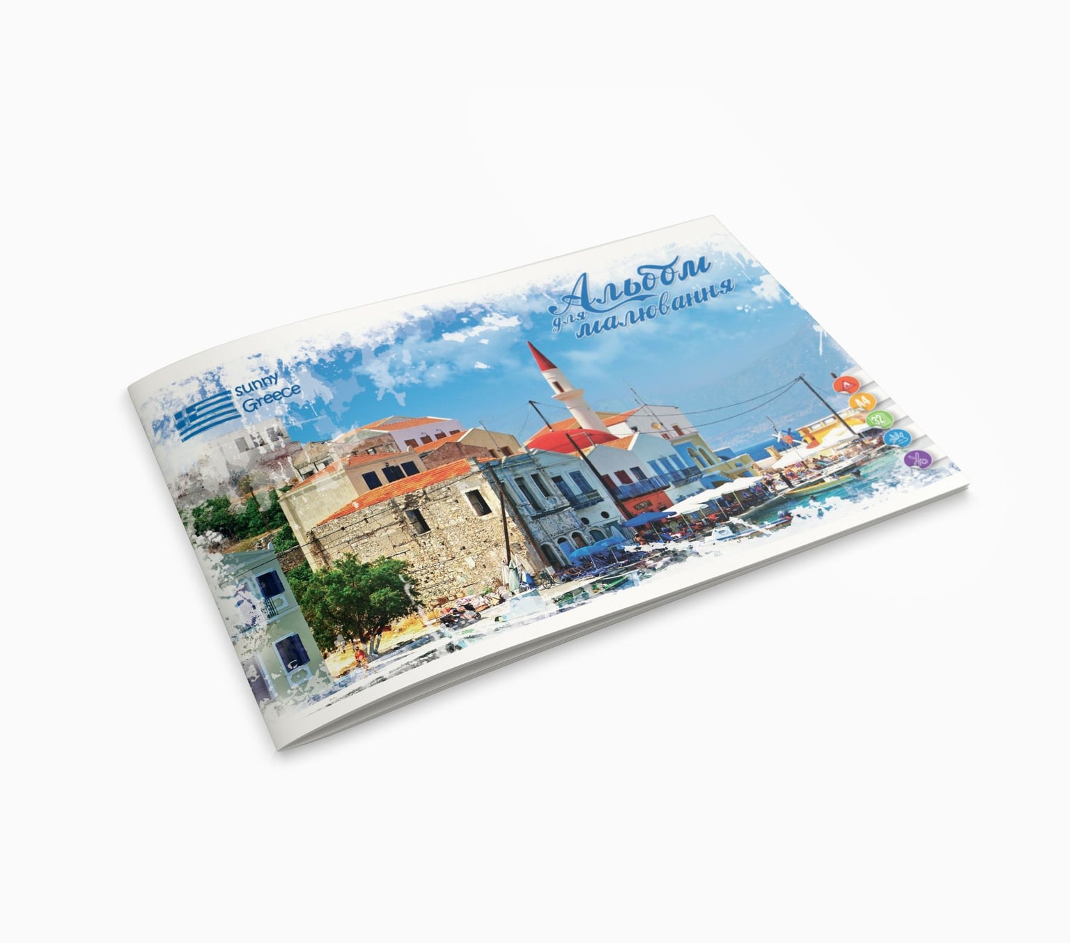 Альбом для малювання Аркуш А4 скоба 32арк Міський пейзаж 1В1693