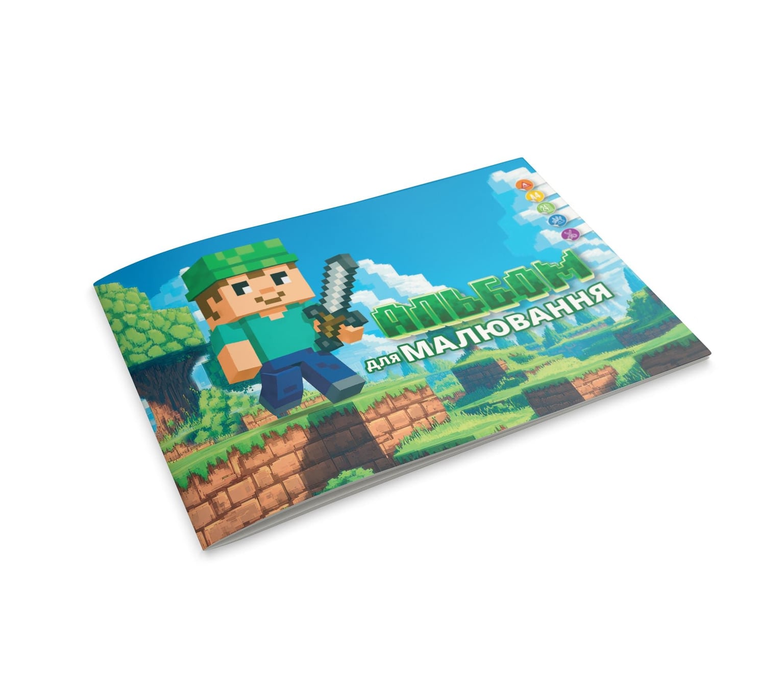 Альбом для малювання Аркуш А4 скобa 24арк