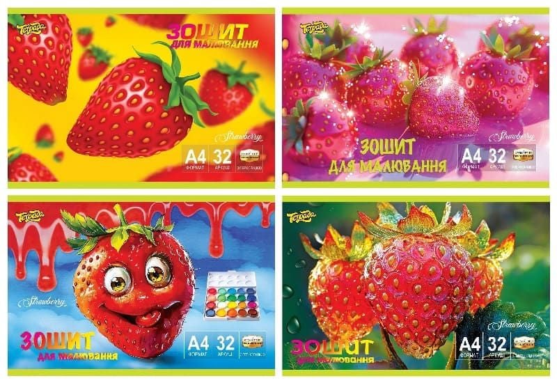 Альбом для малювання Тетрада Ароматний 32арк 100г